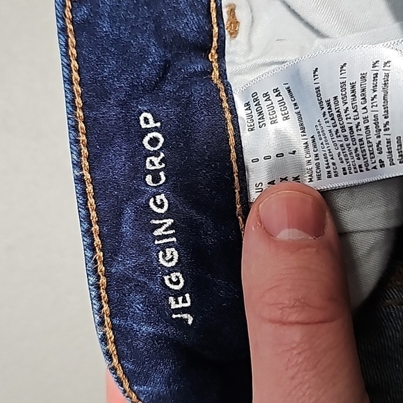 American Eagle dark wash distressed style super stretch cropped jeggings - Picture 7 of 8